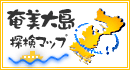 �����哇�T���}�b�v